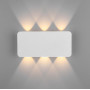 Настенный светодиодный светильник Eurosvet 40138/1 LED белый