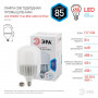 Лампа светодиодная ЭРА E27 85W 4000K матовая LED POWER T140-85W-4000-E27/E40 Б0032087