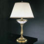 Настольная лампа декоративная P 4660 G
