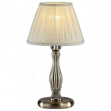 Настольная лампа декоративная ST-Luce Lacrima SL113.304.01