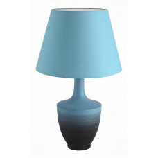 Настольная лампа декоративная Tabella SL990.804.01