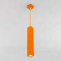 Подвесной светильник Eurosvet Cant 50154/1 LED оранжевый 7W