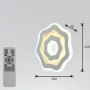 Накладной светильник F-promo Ledolution 2287-1W
