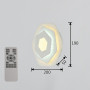 Накладной светильник F-promo Ledolution 2289-1W