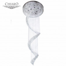 Светильник потолочный Chiaro 464013215 Бриз