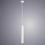 Подвесной светодиодный светильник Arte Lamp A6810SP-1WH